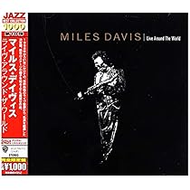 Live At Montreux: Miles Davis & Quincy Jones: Amazon.fr: CD